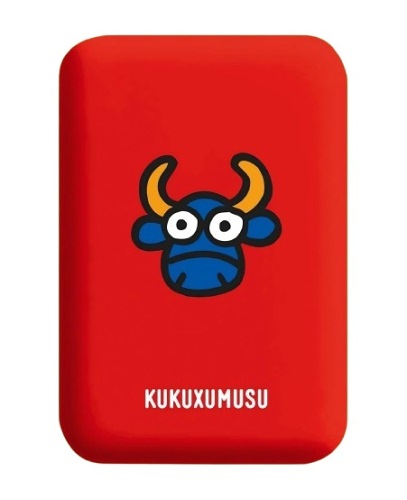 Cargador powerbank de 5000 mA kukuxumusu 303 rojo