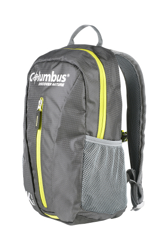 Mochila Columbus K10 Lite gris/amarillo