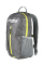 Mochila Columbus K10 Lite gris/amarillo